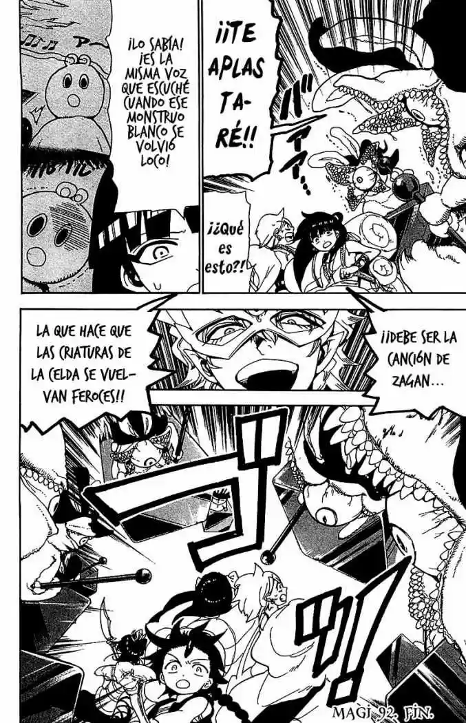 Magi capítulo 92, página 19