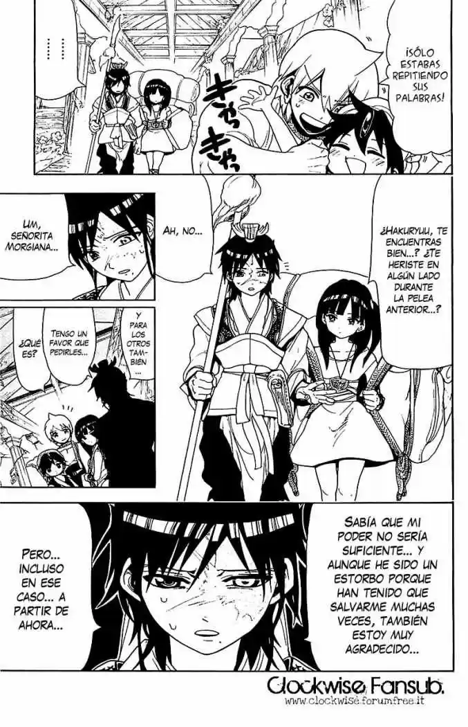 Magi capítulo 93, página 14