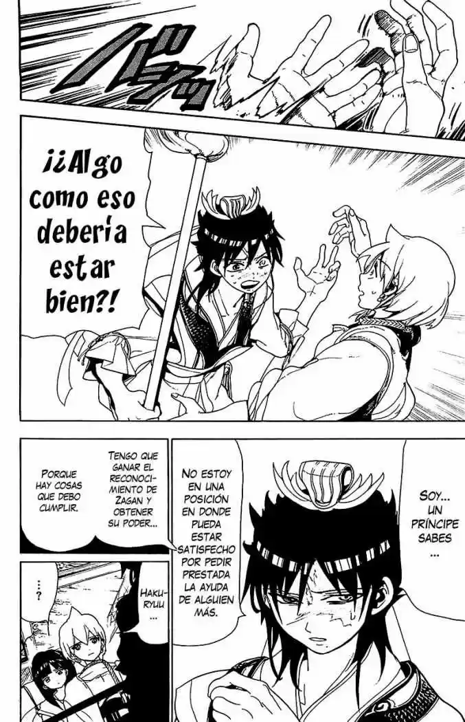 Magi capítulo 93, página 17