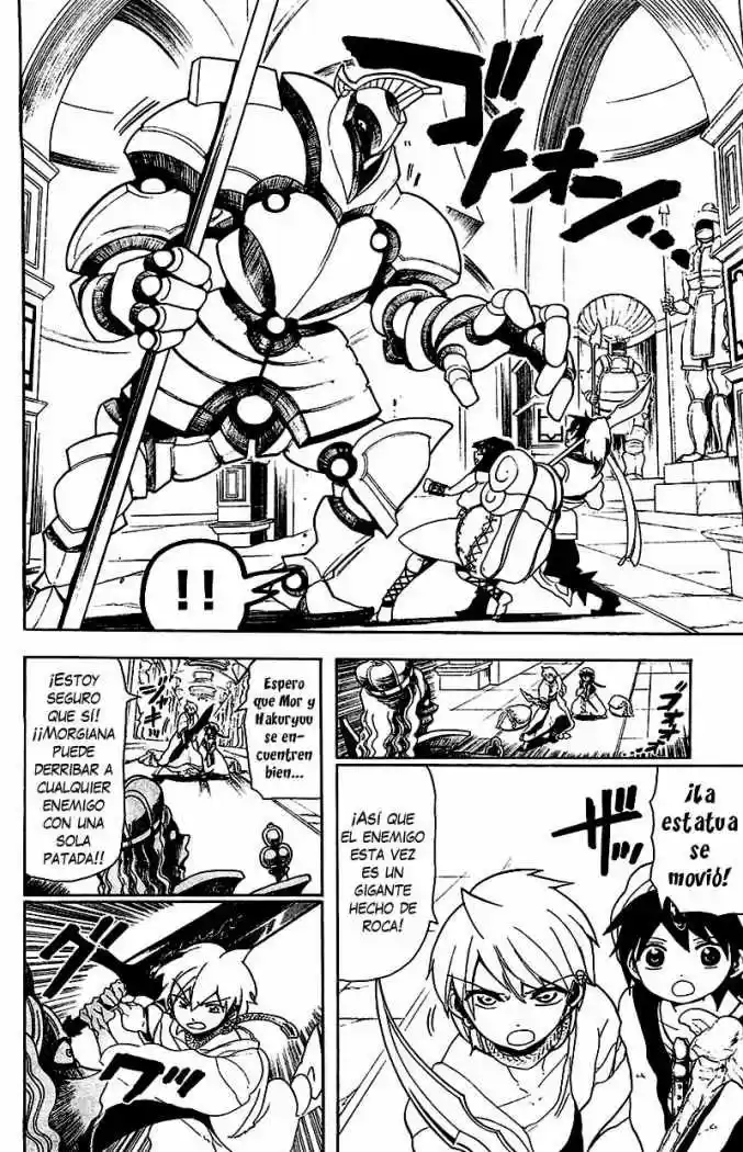 Magi capítulo 94, página 5