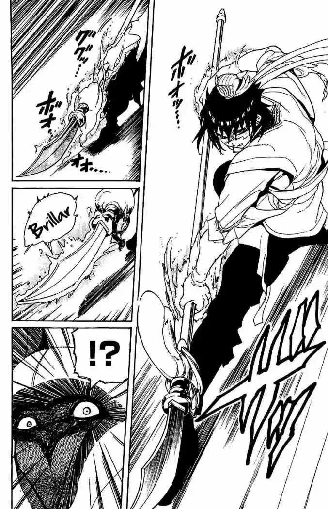 Magi capítulo 94, página 7