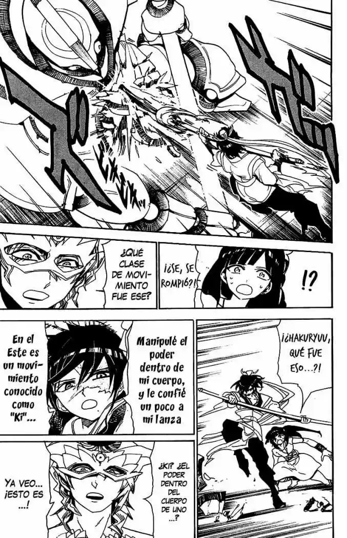 Magi capítulo 94, página 8
