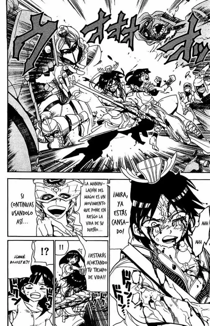 Magi capítulo 94, página 11