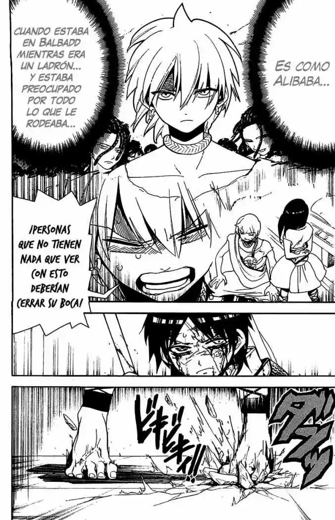 Magi capítulo 94, página 15