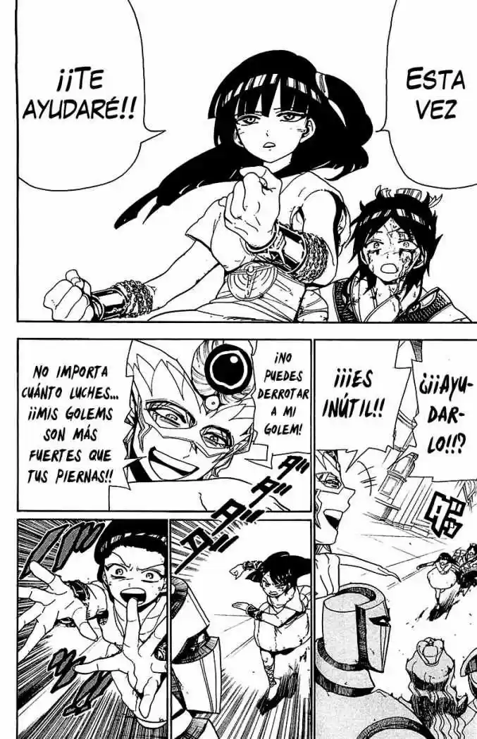Magi capítulo 94, página 17