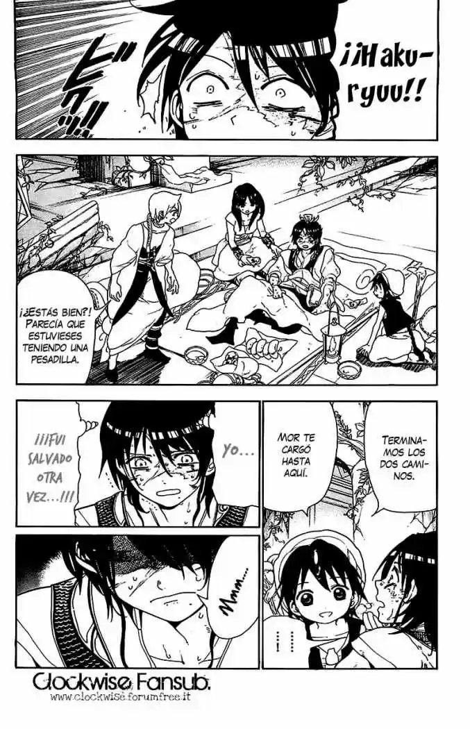 Magi capítulo 95, página 5