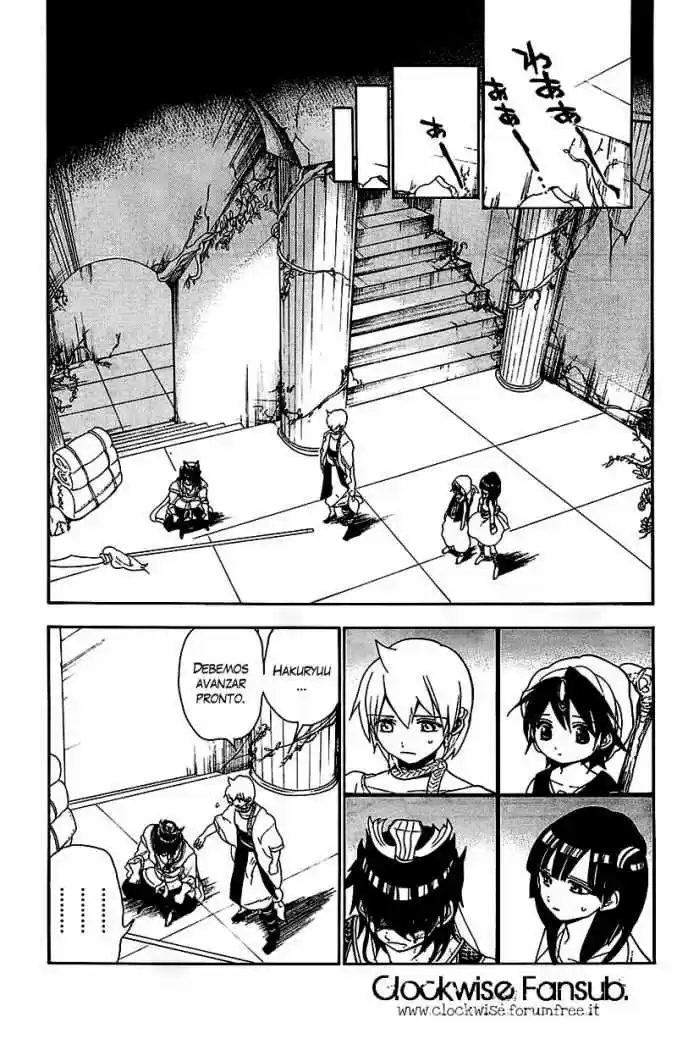 Magi capítulo 95, página 12