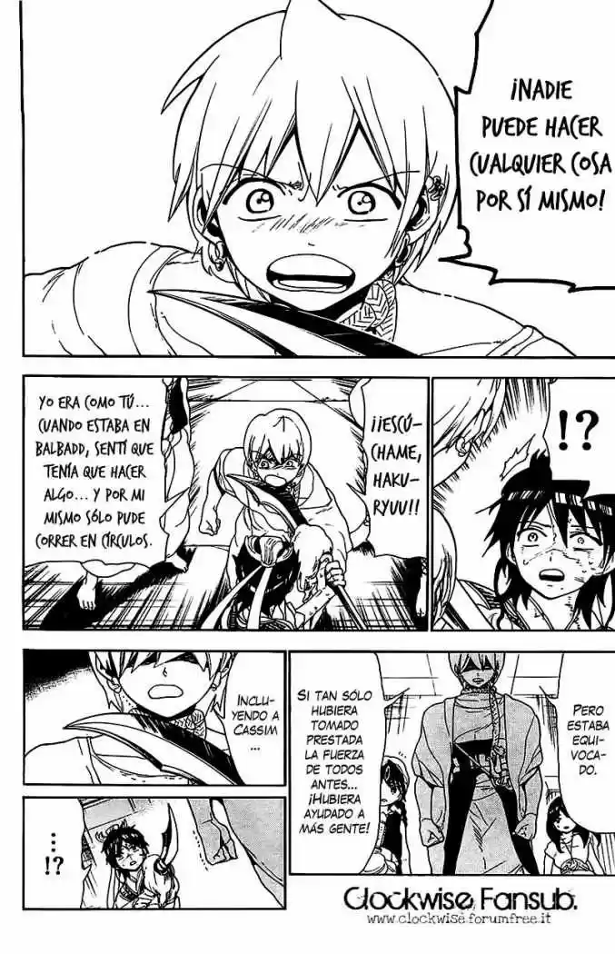 Magi capítulo 95, página 15