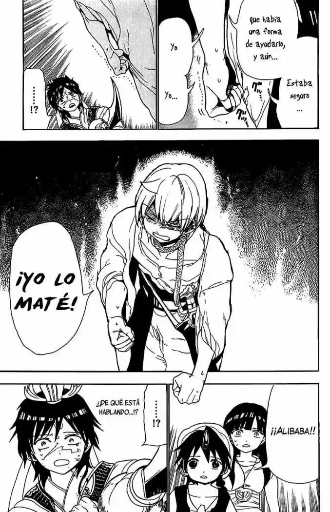 Magi capítulo 95, página 16