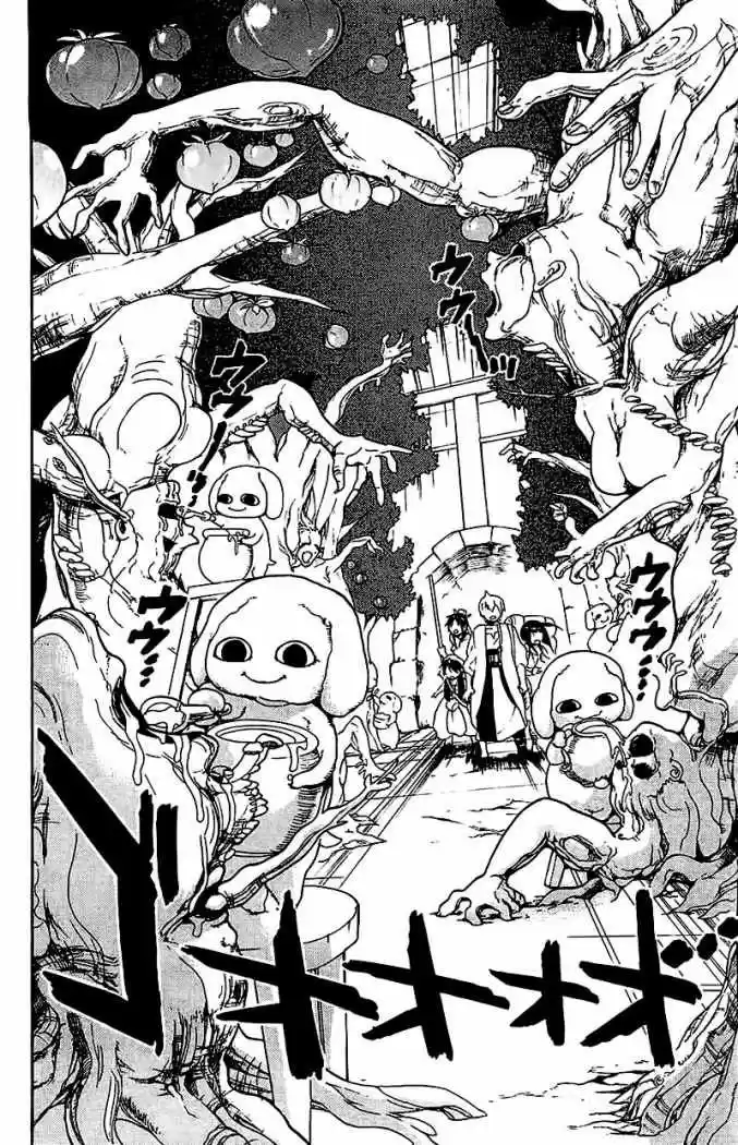 Magi capítulo 96, página 5