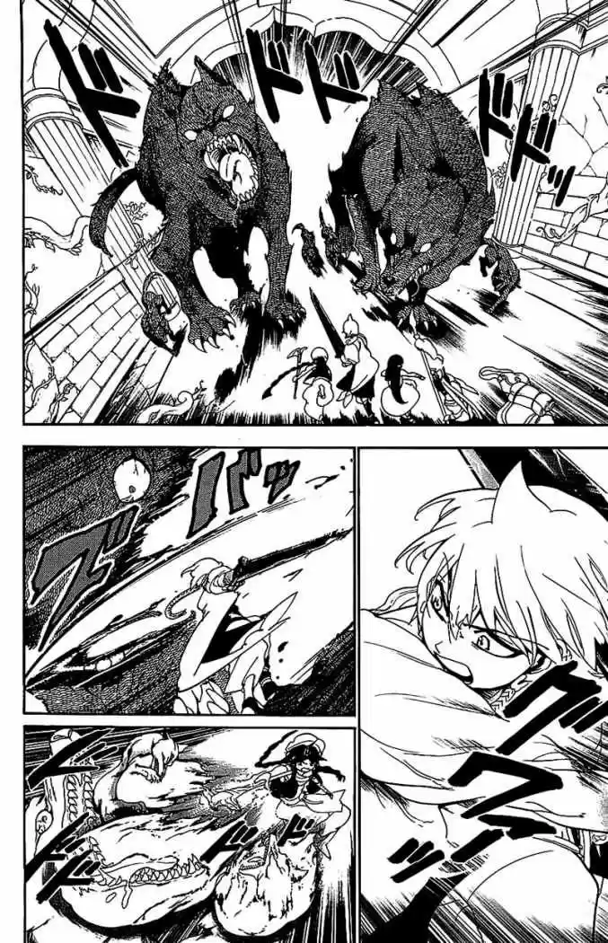 Magi capítulo 96, página 11