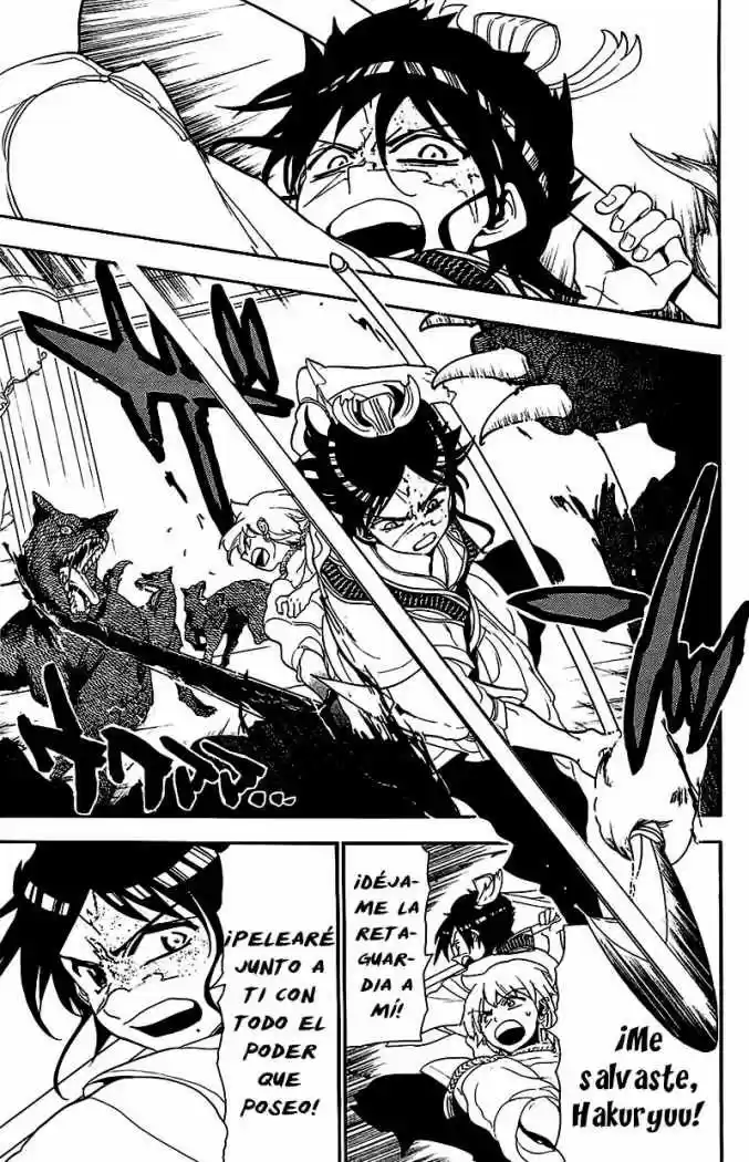 Magi capítulo 96, página 12