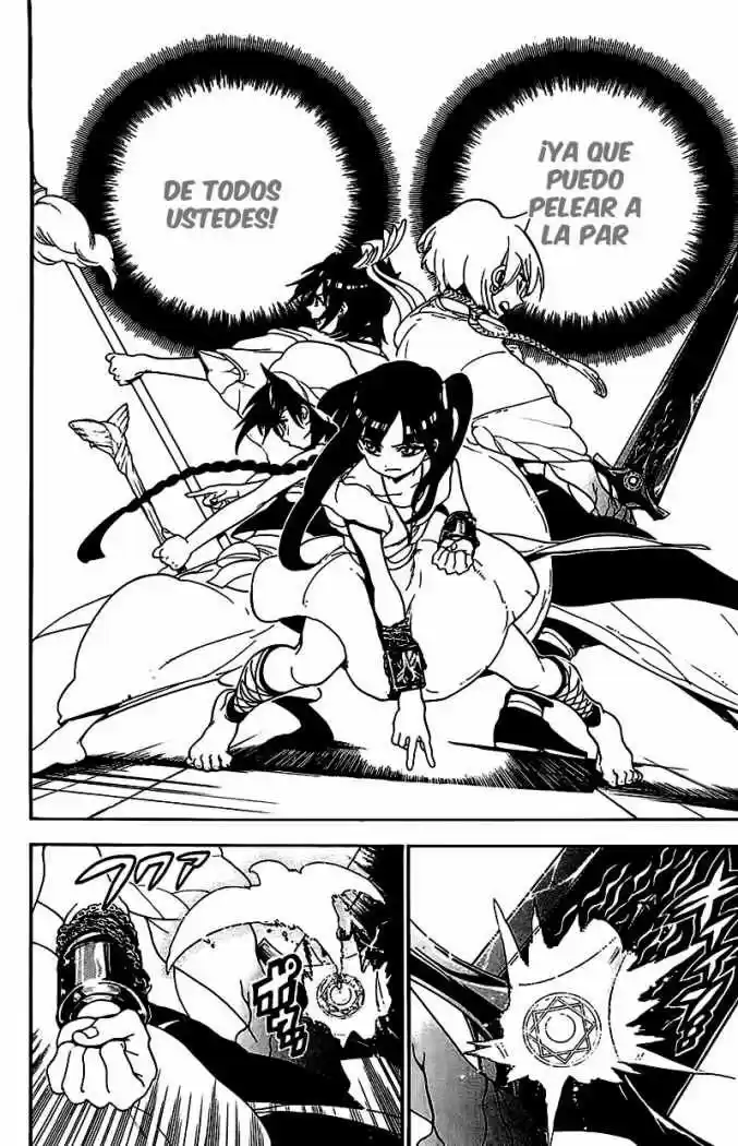 Magi capítulo 96, página 15