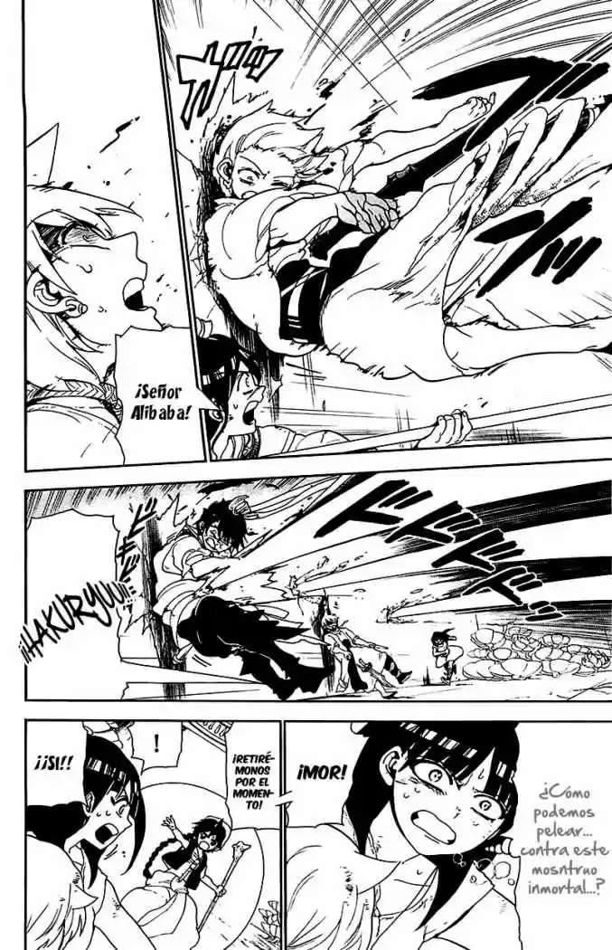 Magi capítulo 97, página 3