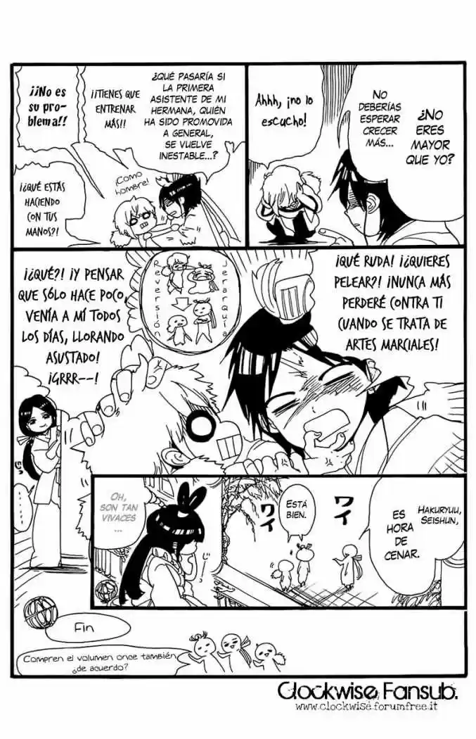 Magi capítulo 98.5, página 7
