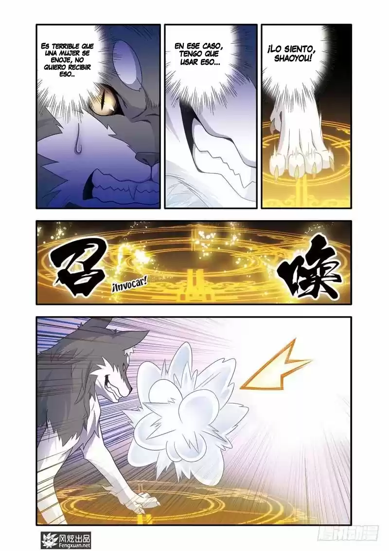 Magic Damain Mercenary capítulo 8, página 12