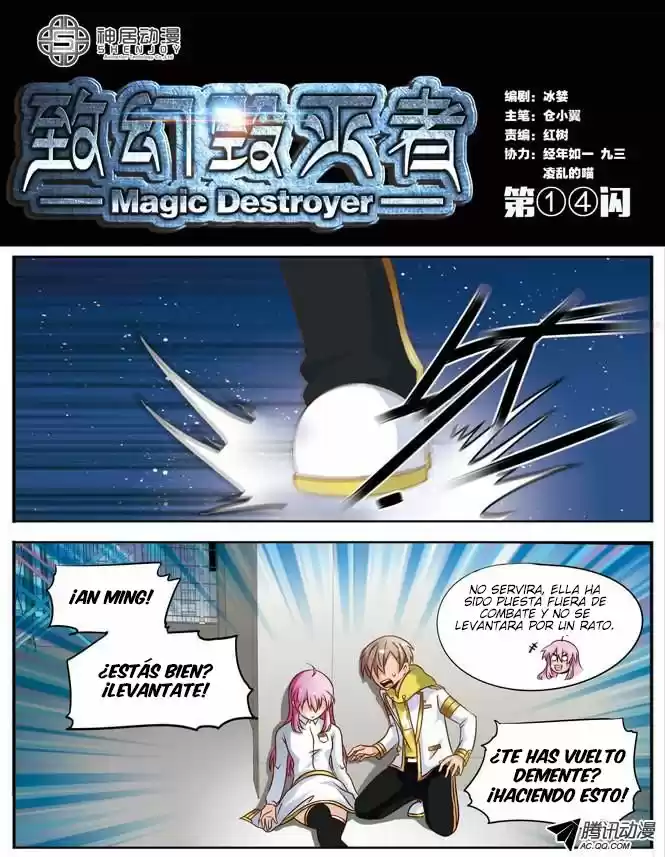 Magic Destroyer capítulo 14, página 2