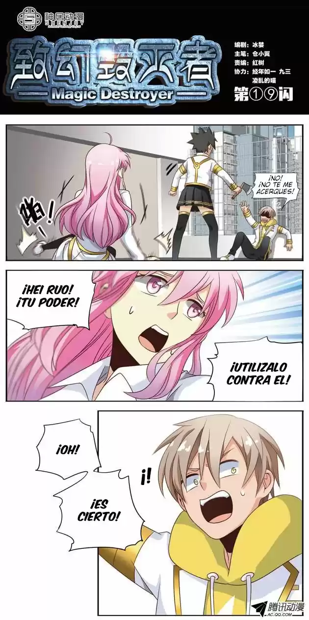 Magic Destroyer capítulo 19, página 2
