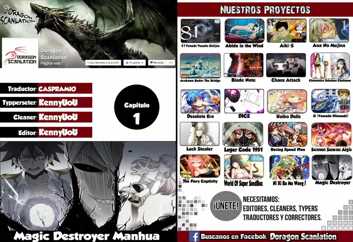 Magic Destroyer capítulo 2, página 1
