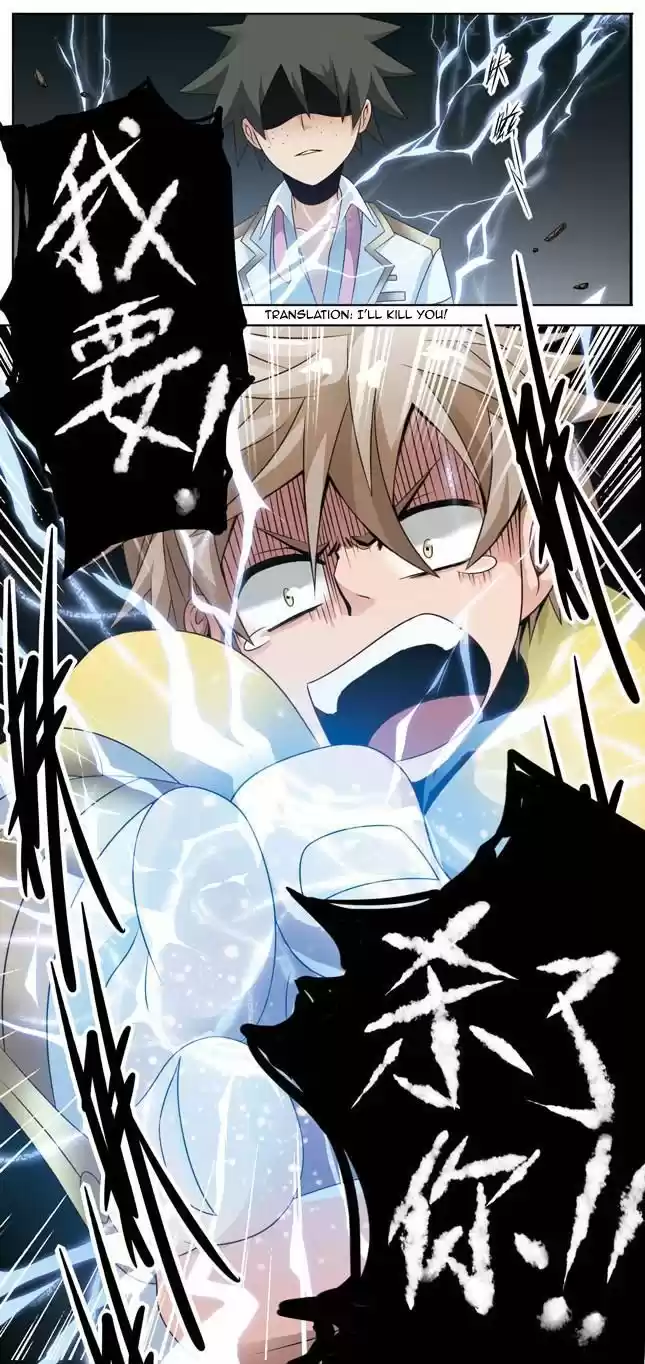 Magic Destroyer capítulo 22, página 5