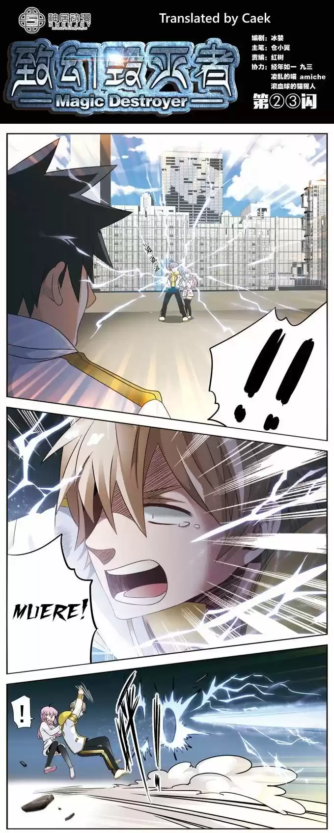 Magic Destroyer capítulo 23, página 3
