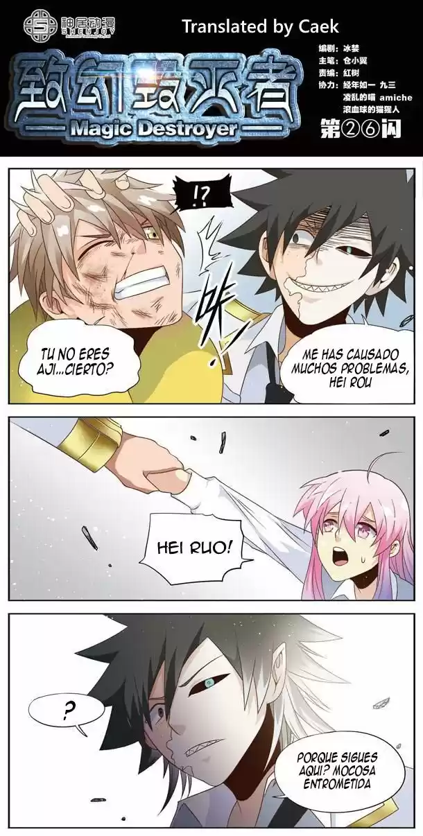 Magic Destroyer capítulo 26, página 2