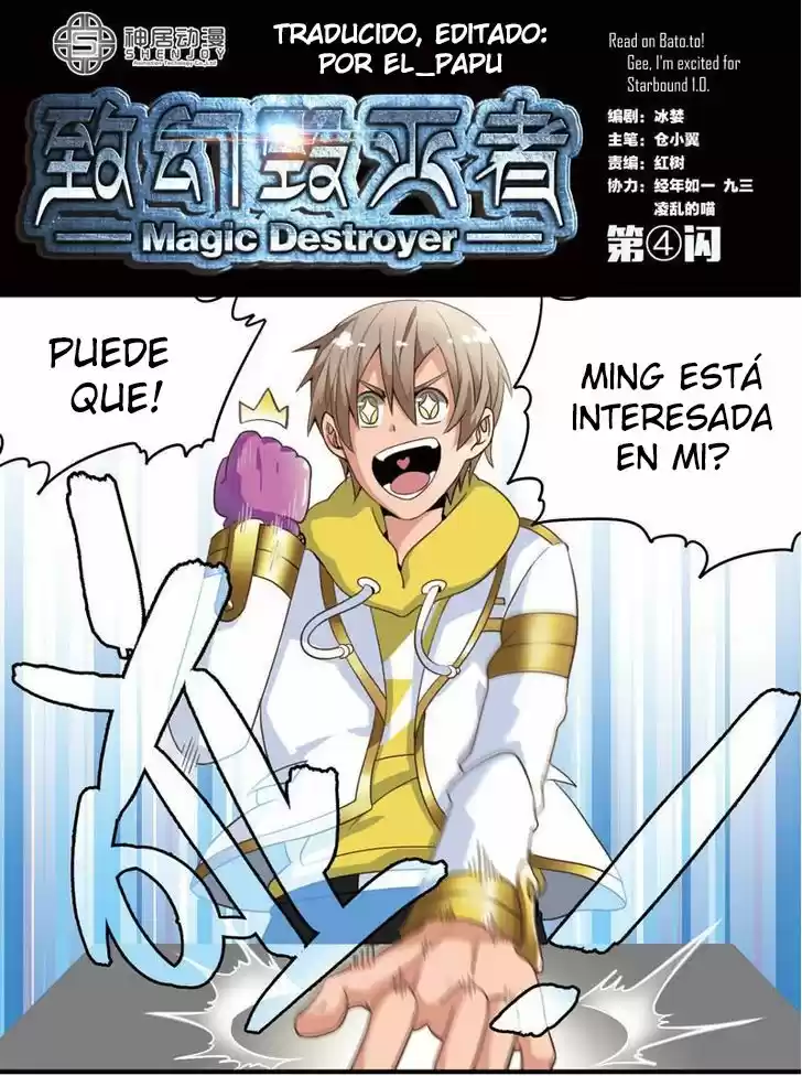 Magic Destroyer capítulo 4, página 1