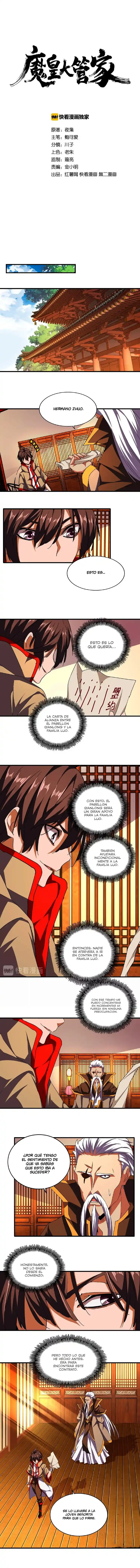 Magic Emperor capítulo 40, página 1