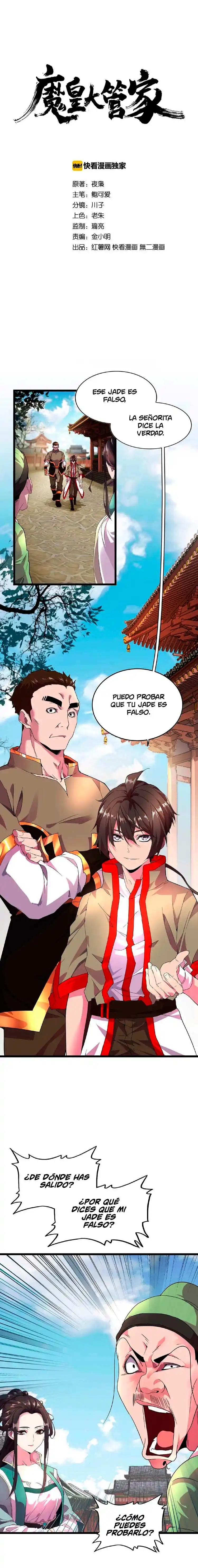 Magic Emperor capítulo 6, página 1