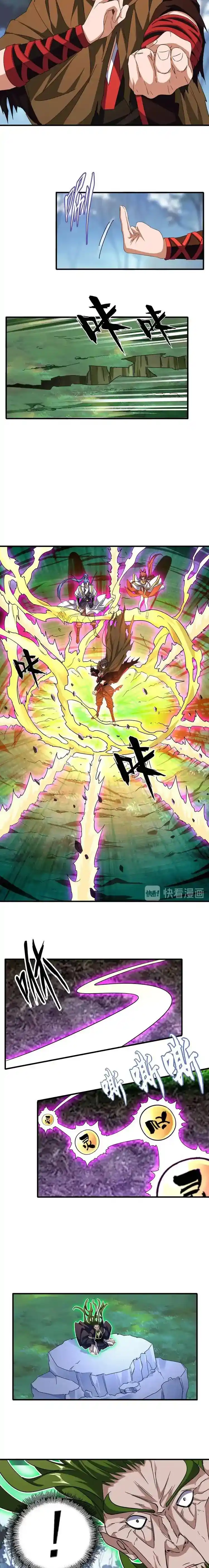 Magic Emperor capítulo 61, página 5