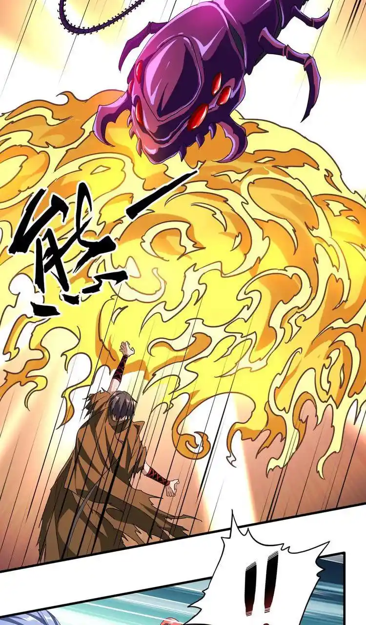 Magic Emperor capítulo 67, página 6