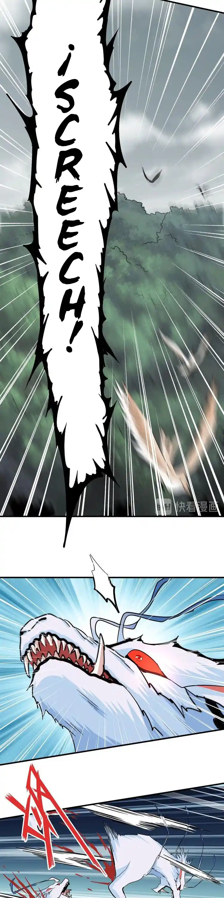 Magic Emperor capítulo 74, página 8