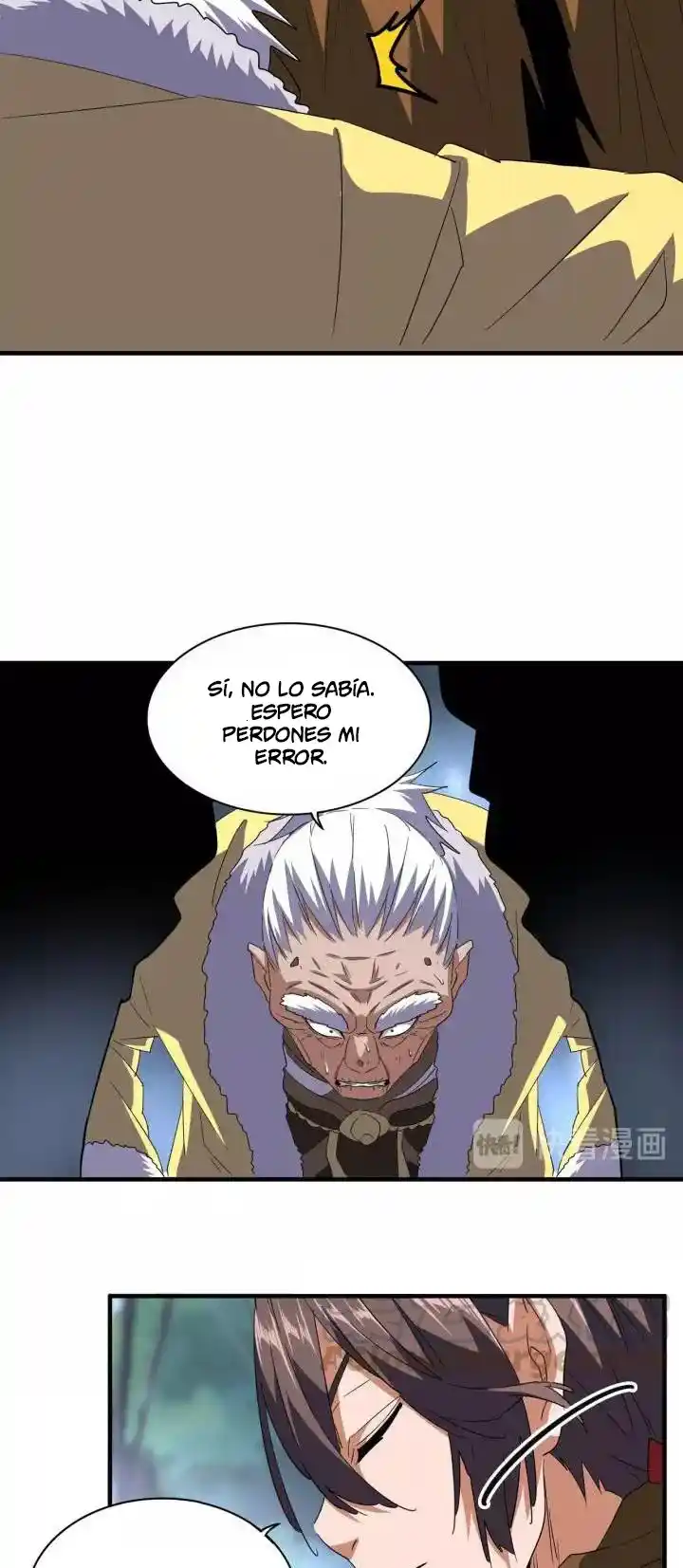 Magic Emperor capítulo 86, página 4