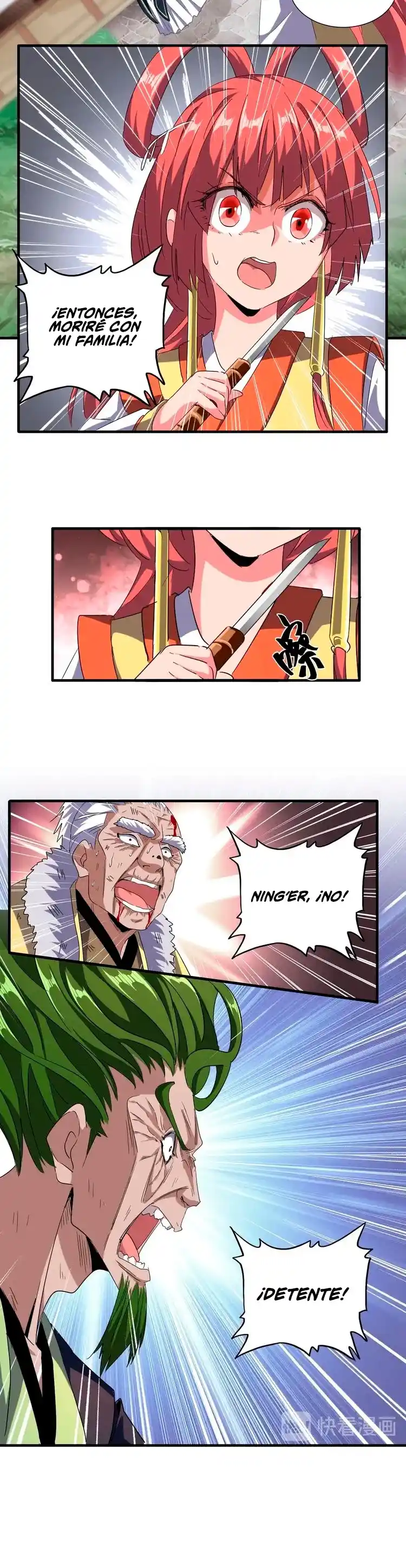 Magic Emperor capítulo 91, página 13