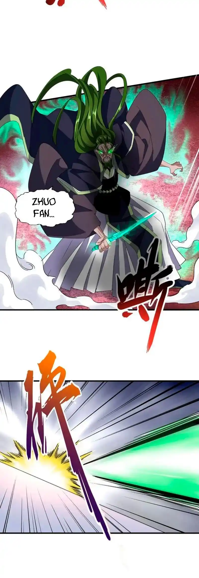 Magic Emperor capítulo 97, página 16