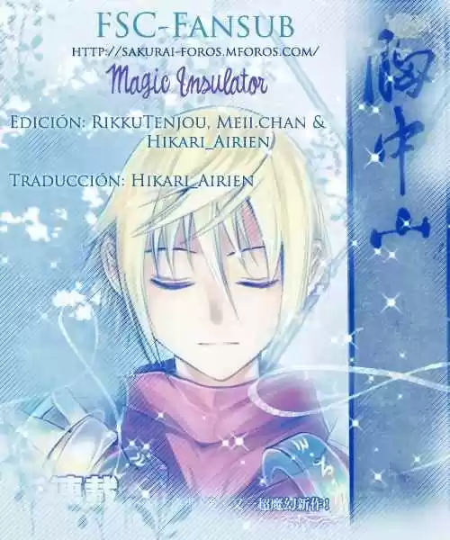 Magic Insulator capítulo 1, página 44