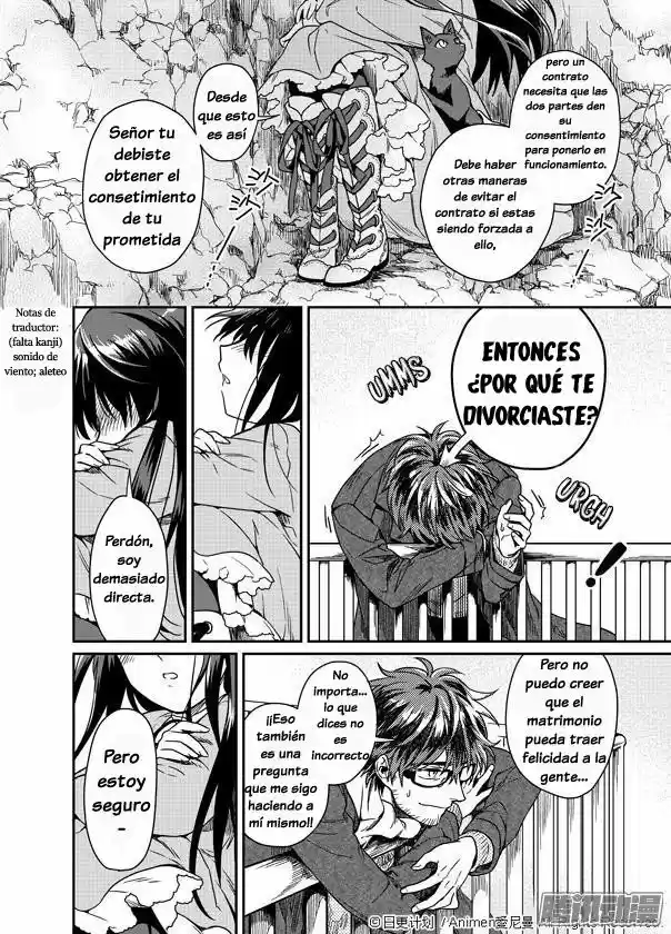 Magic Marriage capítulo 1, página 21