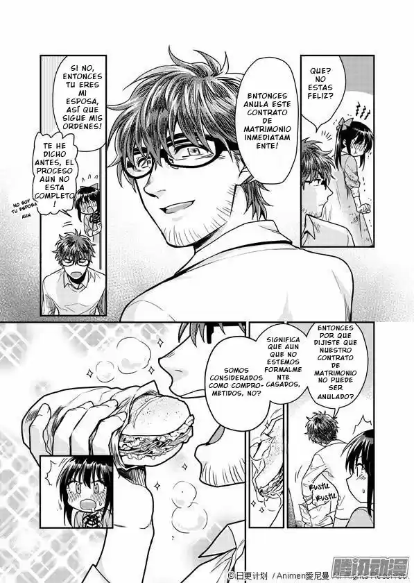 Magic Marriage capítulo 2, página 11