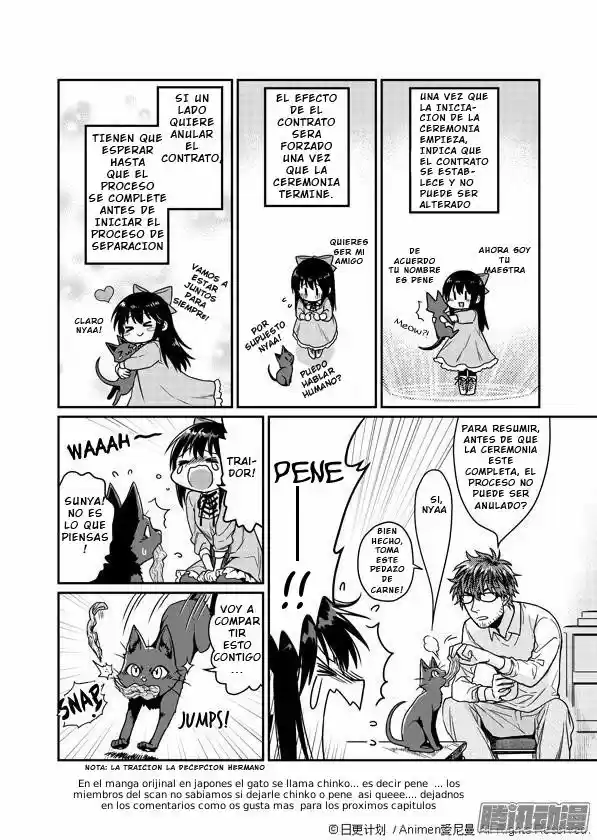 Magic Marriage capítulo 2, página 15