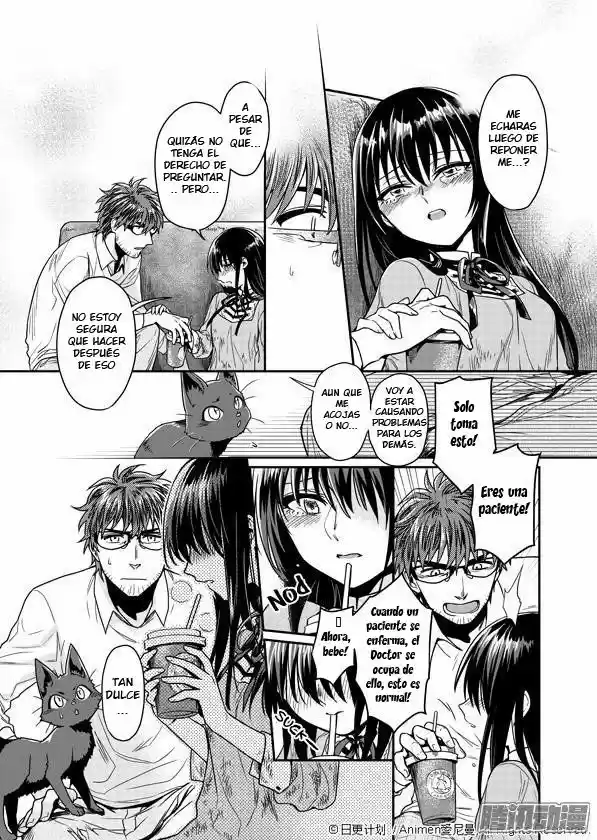 Magic Marriage capítulo 2, página 26