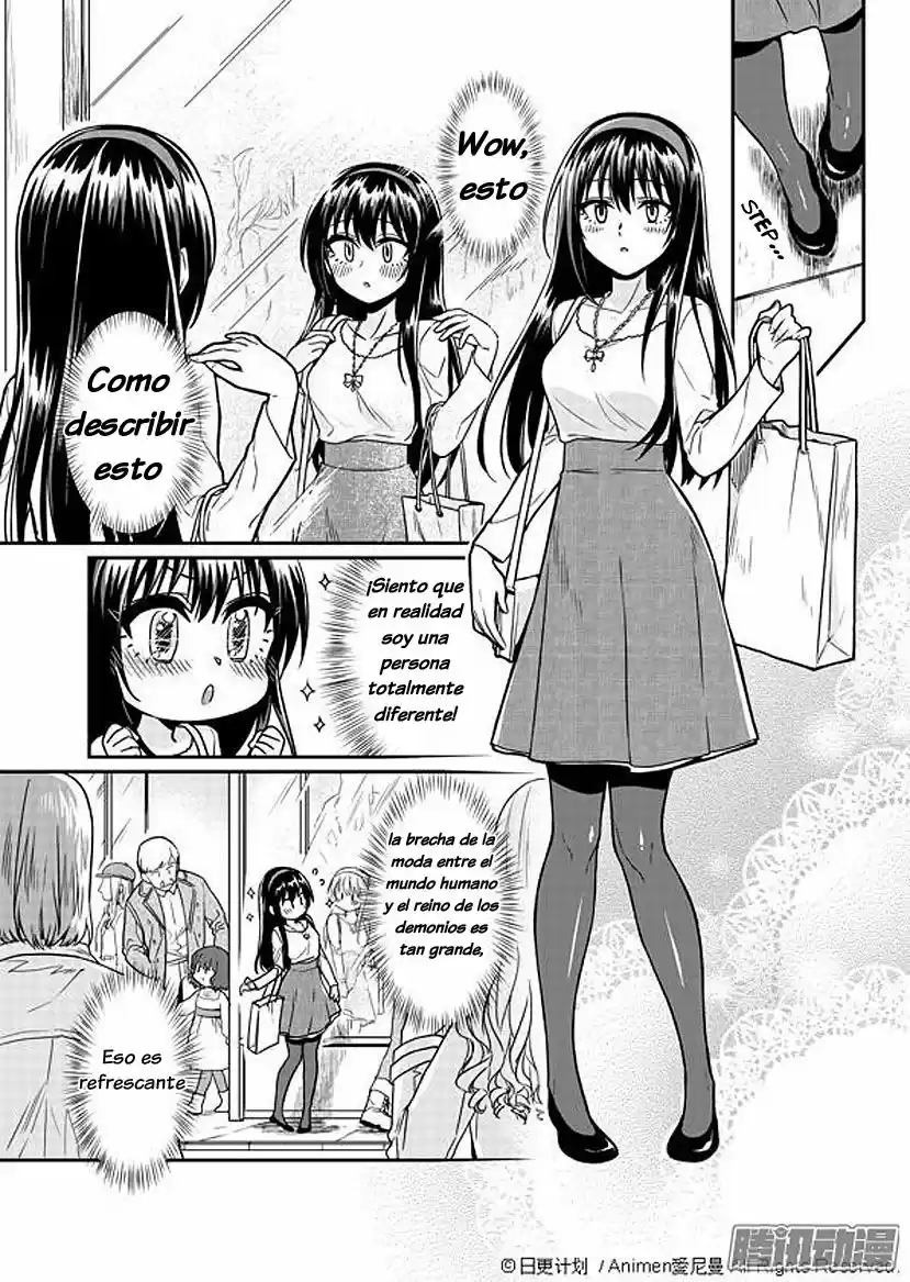 Magic Marriage capítulo 3, página 15