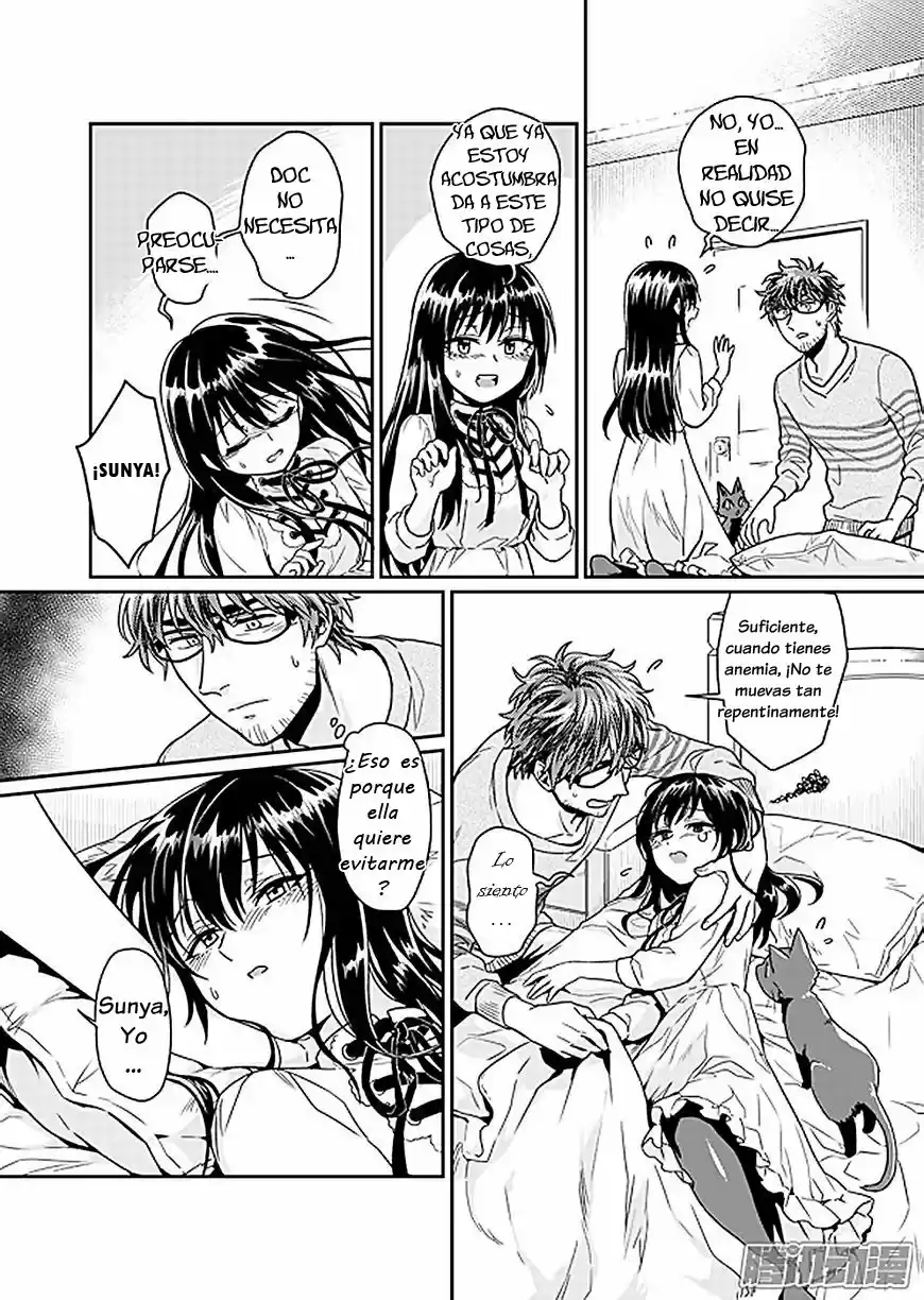 Magic Marriage capítulo 4, página 9