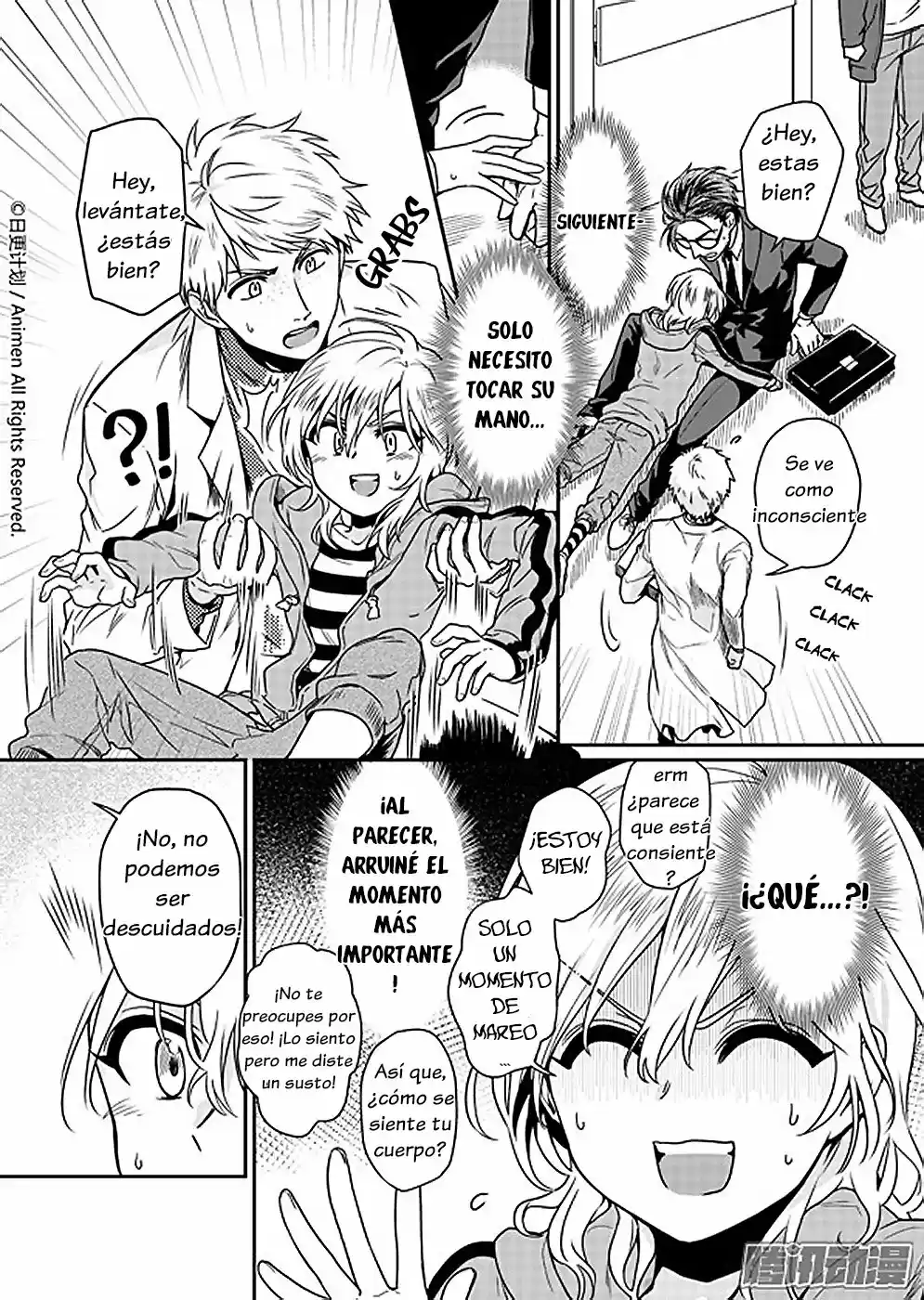 Magic Marriage capítulo 5, página 5
