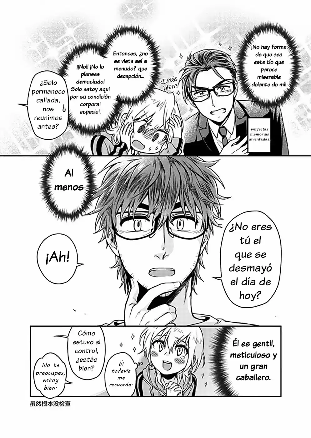Magic Marriage capítulo 6, página 5