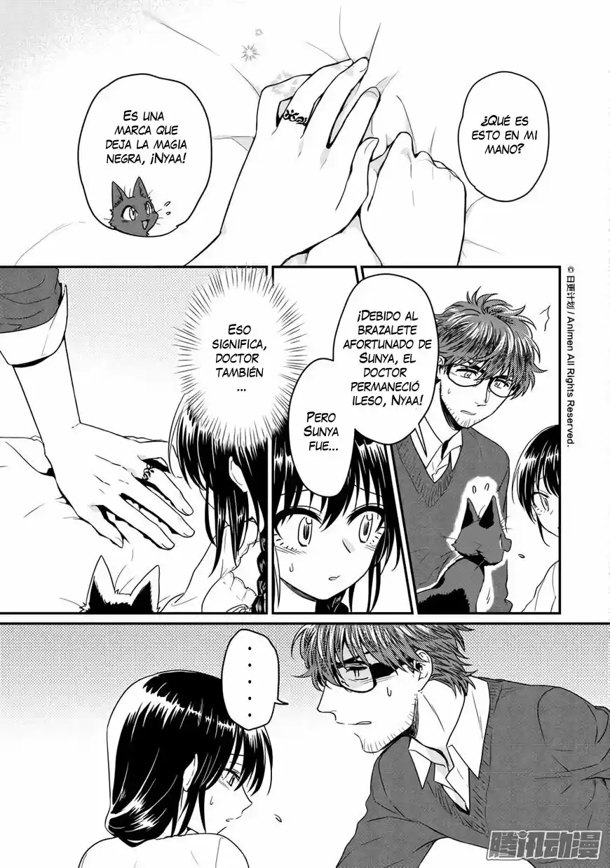 Magic Marriage capítulo 9, página 5