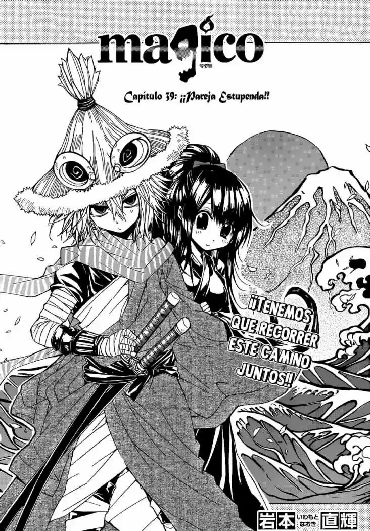 Magico capítulo 39, página 2