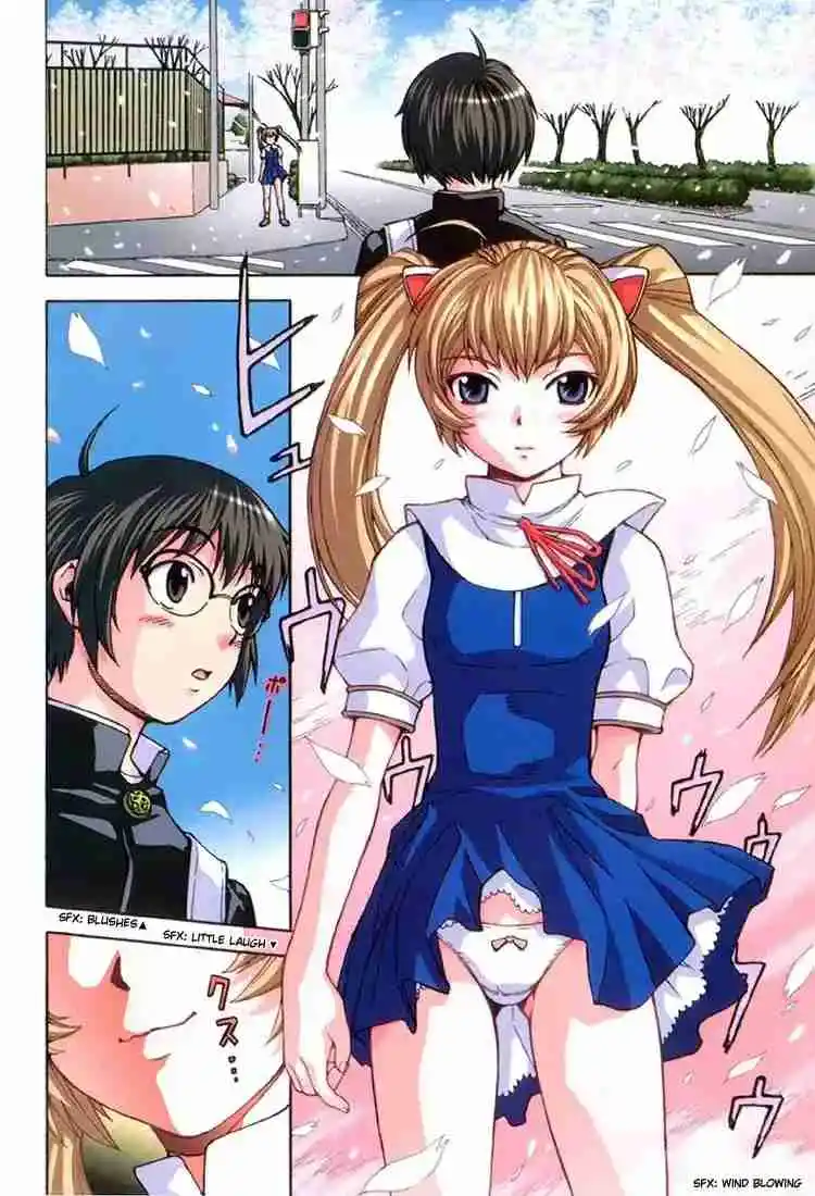 Magikano capítulo 1, página 5