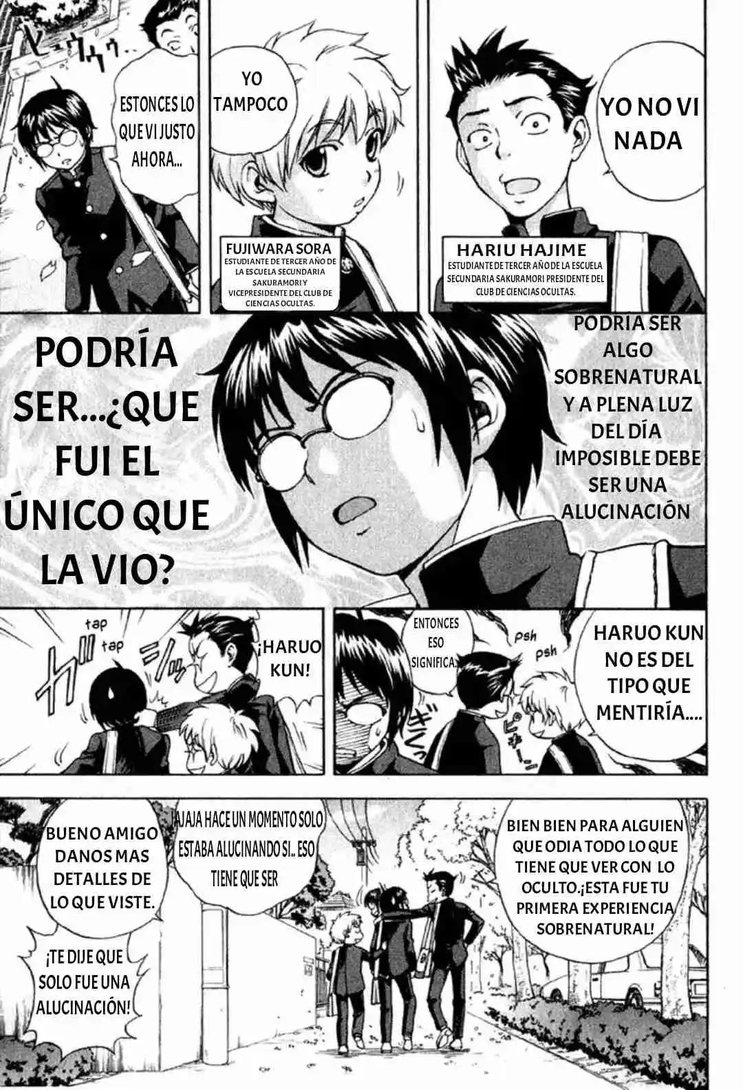 Magikano capítulo 1, página 8