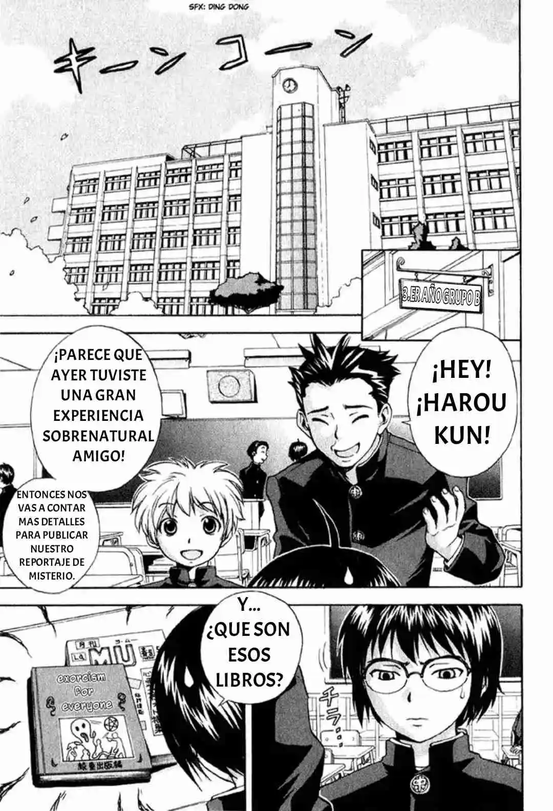 Magikano capítulo 1, página 14