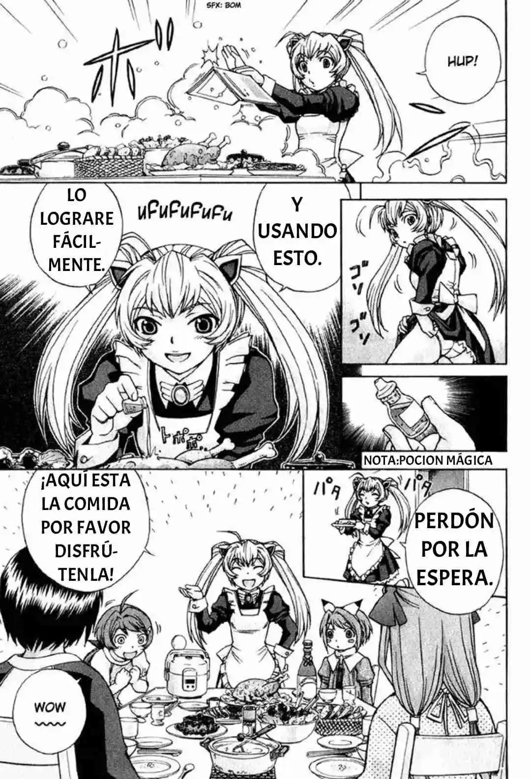 Magikano capítulo 2, página 17